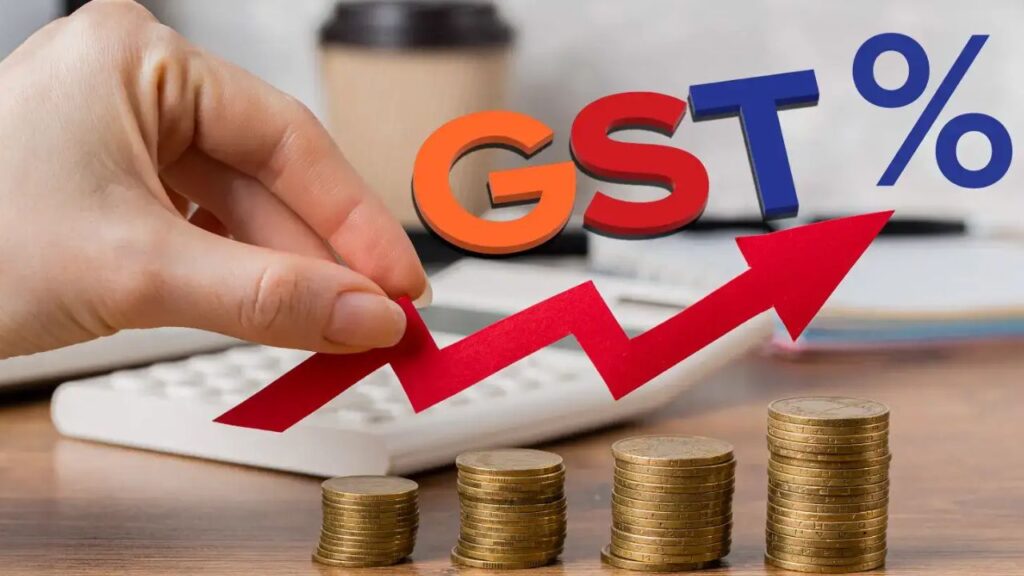 GST